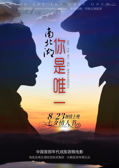 代办波兰身份证